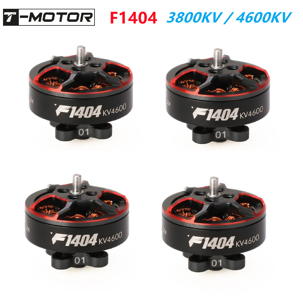 มอเตอร์ T-motor F1404 3800KV 2 - Walksnail Avatar Hd Goggles X บทวิจารณ์และราคา