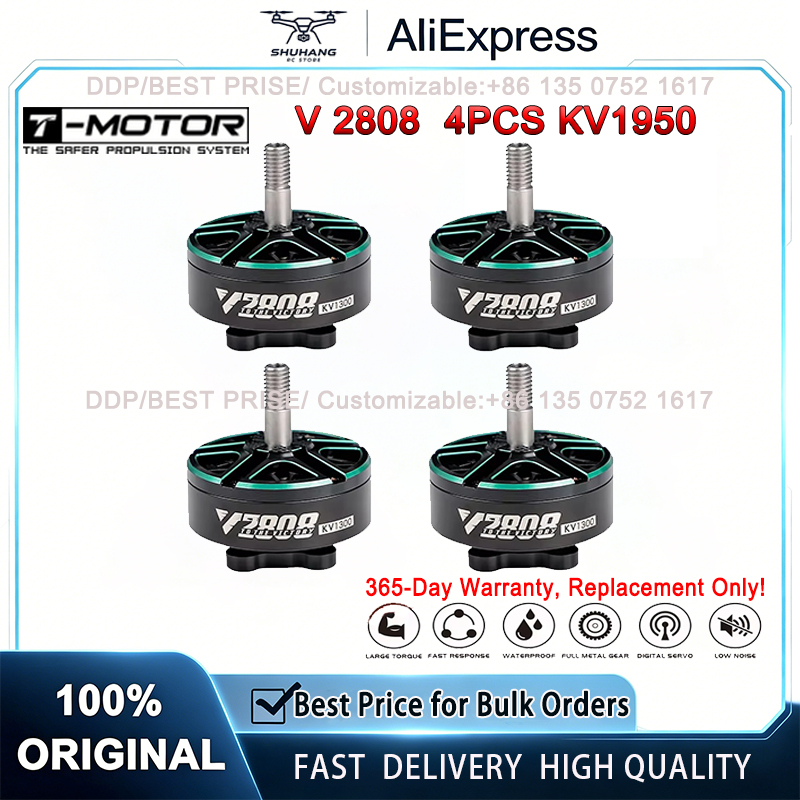มอเตอร์ไร้แปรงถ่าน T-MOTOR VEL - Geprc Rad Vtx 5.8G 2.5W บทวิจารณ์และราคา
